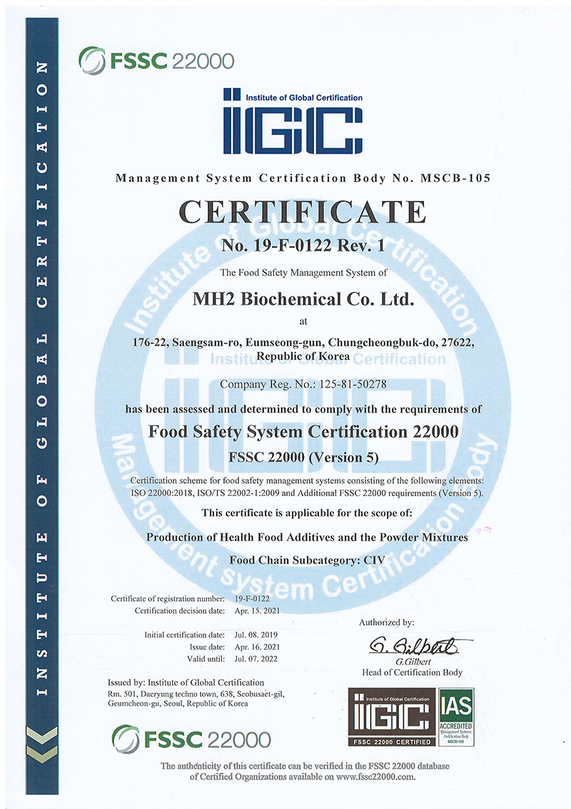 Certifications image