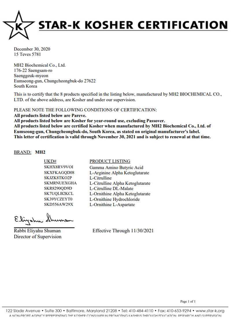 Certifications image